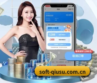 系统革新 - 荣获 ISO/IEC 27001 信息安全认证,全平台原生APP正式上线。